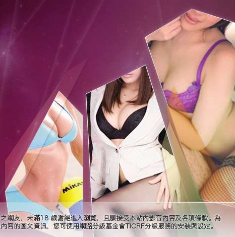 521聊天室大胸部美女圖